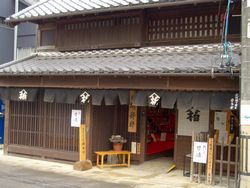 镔@