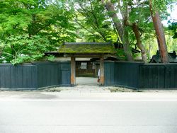 ⋴