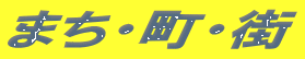 ܂EEX
