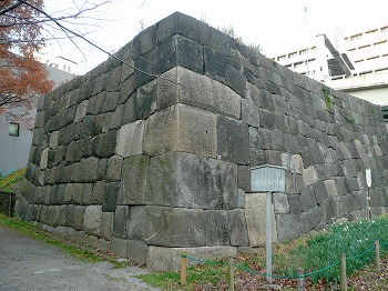 Ջ