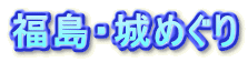 E߂