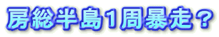 [P\H