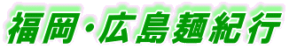 ELˋIs
