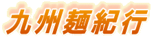 BˋIs
