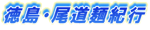 EˋIs