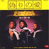 Love So Right / You Stopped into My Life