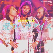 Spirits (having Flown) / Wind of Change (Live)