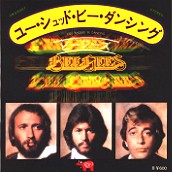 You should be Dancing / Subway