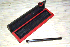 ROTRING 400