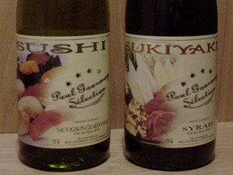 �����i�Ƃ����Ă�