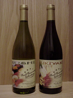 �����i�Ƃ����Ă�