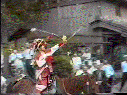 �I���˂�ˎ�