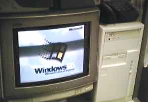 おお、Windows画面が