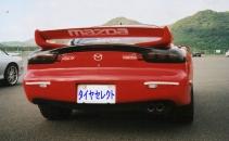 ���A�E�B���O�ő�p�̐}