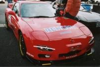 RENOWN��in�p�h�b�N