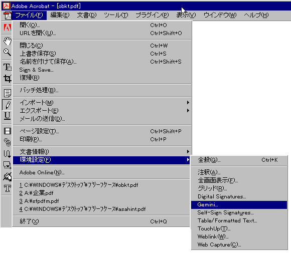 Gemini Setting 1