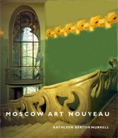 Moscow Art Nouveau