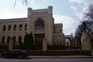 Morozov Mansion