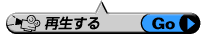 Đ