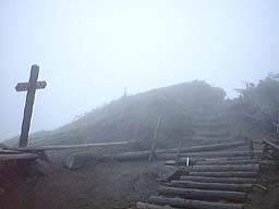 �K�X�ɉ��ގR��