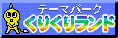 ���肭�胉���h