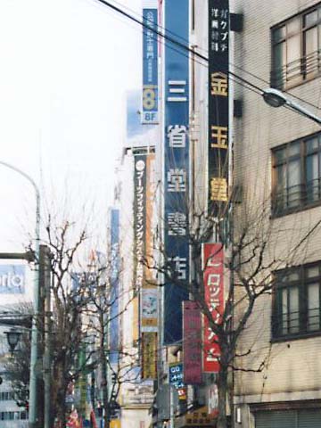 �����ʂ肩��