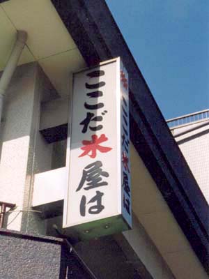 �咣����Ŕ�