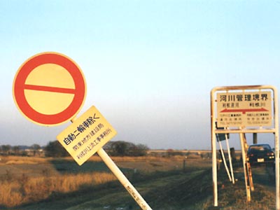 �g���Ȃ��Ăł��^��������