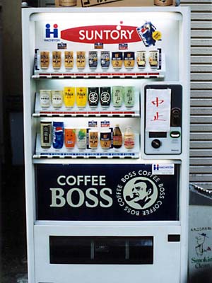 ���郂�m�͋��܂ʎ��̋@