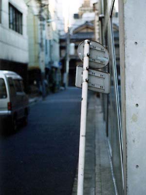 �N�����Ȃ��̂Ɉ��A