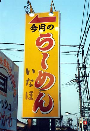 �����́E�E�E�E