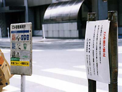 �����Ȋ֌W