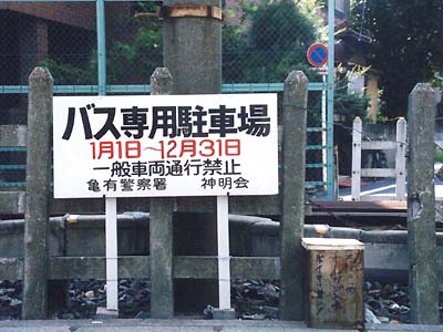 �悭����Γ����Ӗ�