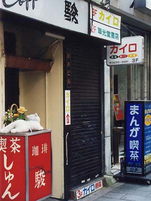 ����ς肻�������