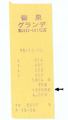 �L�O���ׂ����V�[�g