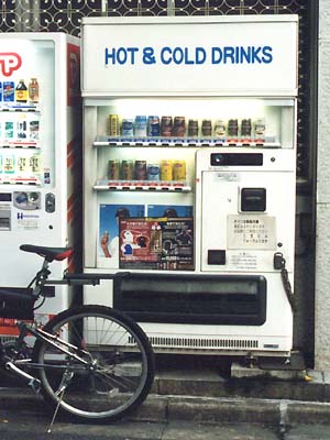 ���肰�Ȃ������ꂽ���e�́E�E�E