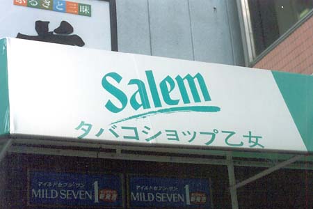 �咣���镶��