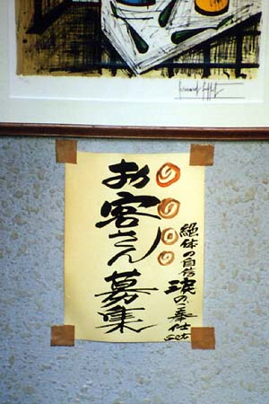 ���q�����W