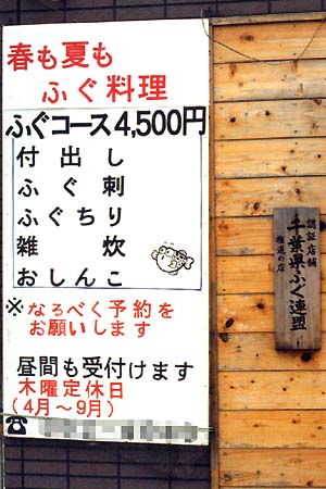 控えめなお願い