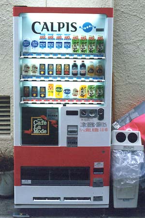 �r���̘e�̎����̔��@