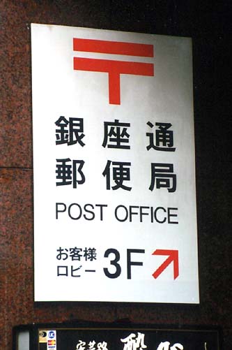 �ꌩ��������ۂ���悤�ȊŔ�