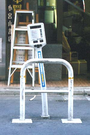 �Ȃ��H�@����X����