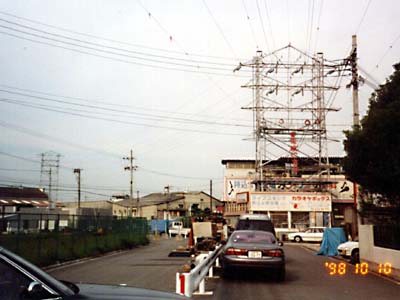 やっこ凧、あがれ