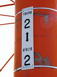 �e�������