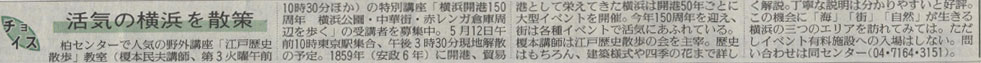 ǔV[(09/4/9)