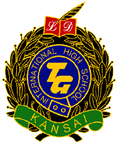 I.H.S.Logo