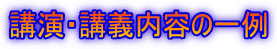 uEu`ë