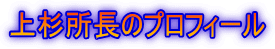 㐙̃vtB[