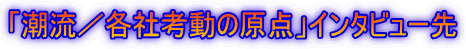 u^eЍľ_vC^r[