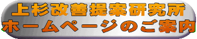 㐙PČ
z[y[Ŵē
